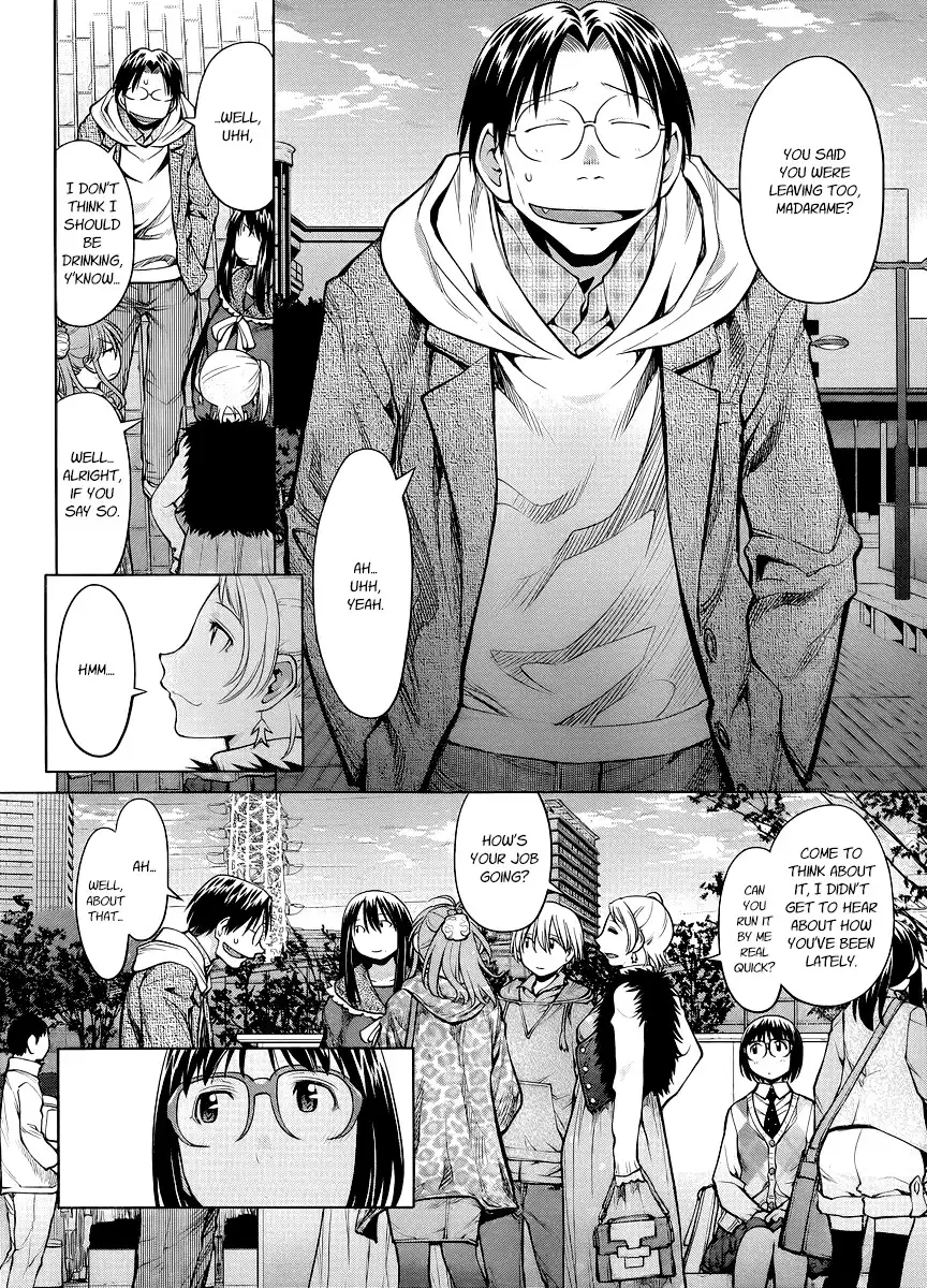 Genshiken Nidaime Chapter 81 22